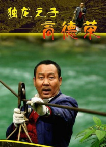成人午夜视频在线播放
